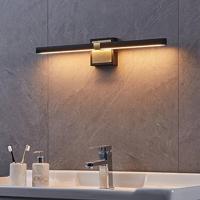 Eglo Badkamer muurlampPeguera 60cm - 900928 - thumbnail