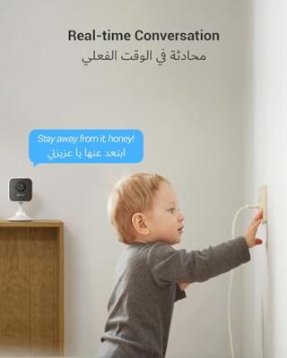 ezviz H1c 303102647 IP Bewakingscamera Draadloos 1920 x 1080 Pixel