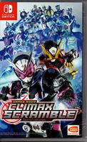 Kamen Rider Climax Scramble - thumbnail