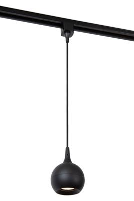 Lucide TRACK FAVORI Hanglamp - 1-fase Railsysteem / Railverlichting - 1xGU10 - Zwart (Uitbreiding) Lucide TRACK FAVORI Hanglamp - 1-fase Railsysteem / Railverlichting - 1xGU10 - Zwart (Uitbreiding)