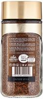 Nescafe Gold 200g bij Jumbo - thumbnail