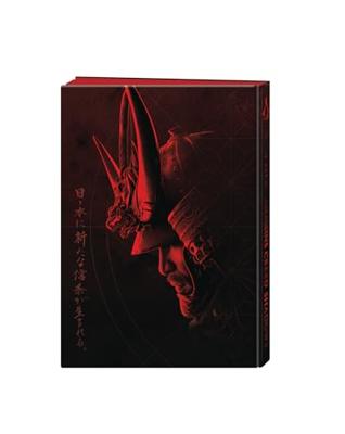 Assassin's Creed Shadows Deluxe Edition Artbook