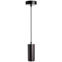 Deko Light Lucea 342248 Hanglamp LED 10 W Zwart - thumbnail