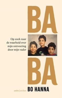 Baba (Paperback) Baba (Paperback)