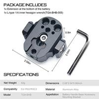 Tilta TGA-BHB Battery Handle Base Accessory Mounting Bracket - thumbnail
