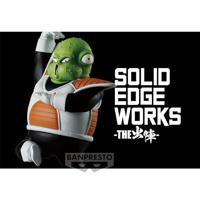 Dragon Ball Z: Solid Edge Works - Guldo Figure - thumbnail