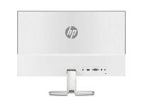 HP 22f Full HD IPS Monitor, HDMI, VGA, AMD FreeSync, 1920 x 1080 pixels bij 60 Hz, 5 ms reactietijd 23,8 inch, wit / zilver - thumbnail