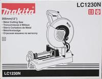 Makita lc1230n afkortmachine metaal | 305mm 1750w - thumbnail