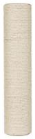 TRIXIE RESERVEPAAL SISAL NATUREL 50X11X11 CM - thumbnail