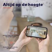 Beveiligingscamera Trust 71364 - thumbnail