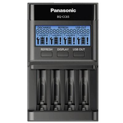 Panasonic Eneloop Pro BQ-CC65 professionele oplader voor AA en AAA batterijen Panasonic Eneloop Pro BQ-CC65 professionele oplader voor AA en AAA batterijen