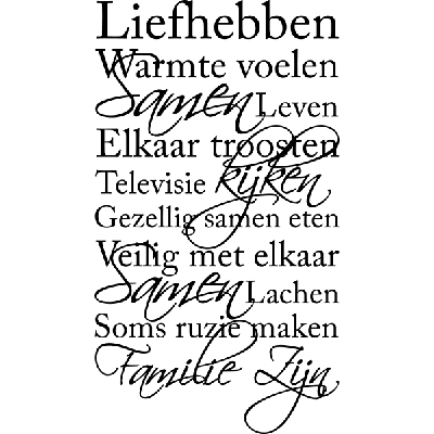 Liefhebben - Muursticker