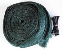 Siena Garden 22250-2-36 Vijvernet - thumbnail