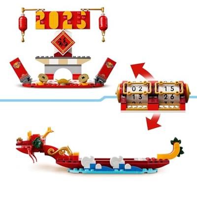 LEGO iconic 40678 festivalkalender - thumbnail