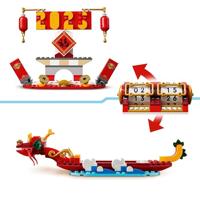 LEGO® Icons 40678 Festivalkalender - thumbnail