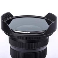 NiSi NC UV (112mm for Nikon Z 14-24) - thumbnail