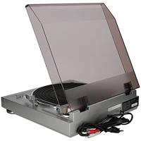 Denon DP29F Platenspeler Zilver - thumbnail