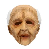 Latex hoofdmasker Oude man - thumbnail