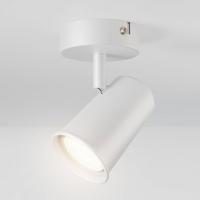 Riga - LED plafondlamp - 4 Watt 345 Lumen - 4000K Neutraal wit - Draaibaar en dimbaar - GU10 - Kantelbaar - Plafondspot - IP20 voor binnen - Wit - thumbnail