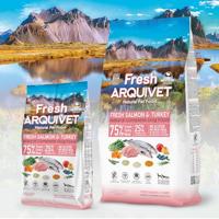 ARQUIVET Verse zalm met kalkoen - halfvochtig hondenvoer - 10 kg - thumbnail
