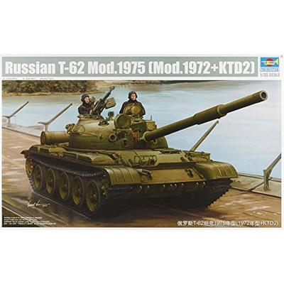 Trumpeter 1/35 Russian T-62 Mod.1975 (Mod.1972+KTD2) Trumpeter 1/35 Russian T-62 Mod.1975 (Mod.1972+KTD2)