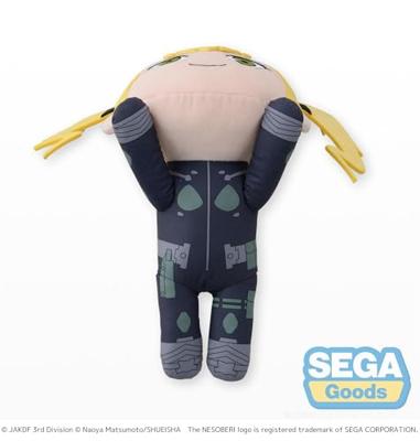 Kaiju No. 8 Plush Figure Kikoru Shinomiya L 20 cm - thumbnail