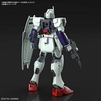 Gundam High Grade 1:144 Model Kit - Dagger L - thumbnail