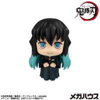 Demon Slayer: Kimetsu no Yaiba Look Up PVC Statue Muichiro Tokito Smile face Ver. 11 cm - thumbnail