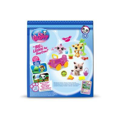 BANDAI - Littlest Pet Shop - Safari Pack - 3 dieren en accessoires - BF00524 - thumbnail