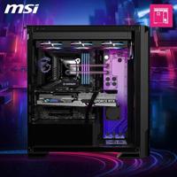ATX Semi-toren doos MSI 306-7G27R21-JA4 Zwart - thumbnail