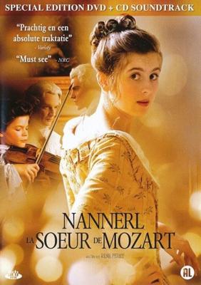 Nannerl La Soeur De Mozart (DVD) Nannerl La Soeur De Mozart (DVD)