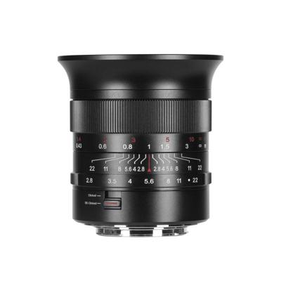 7Artisans 14mm F2.8 Full-frame Clicked&De-Clicked - Z Mount