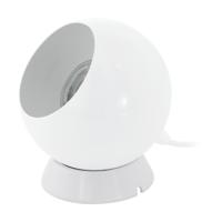 Eglo Prachtige tafel uplighterPetto 1 - 94513 - thumbnail