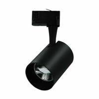 Spanningsrail spot GU10 zwart voor AR70 lamp 169-151 excl. lamp kies zelf de lamp Nieuw in 2022 - thumbnail