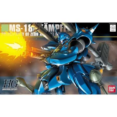 Gundam High Grade 1:144 Model Kit - Kampfer