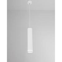 Lyora Design hanglampEsca wit - 9387004 - thumbnail