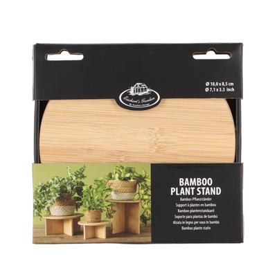 Esschert Design Bamboe Plantentafeltje 18x8.5 cm - thumbnail