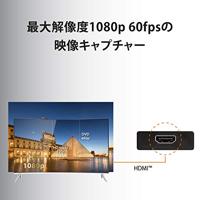 j5create Live Capture Adapter HDMI to USB-C - thumbnail