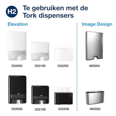Handdoek tork h2 premium 2laags 212x340mm 600297
