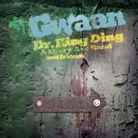 Gwaan - LP (4250137268958) - thumbnail