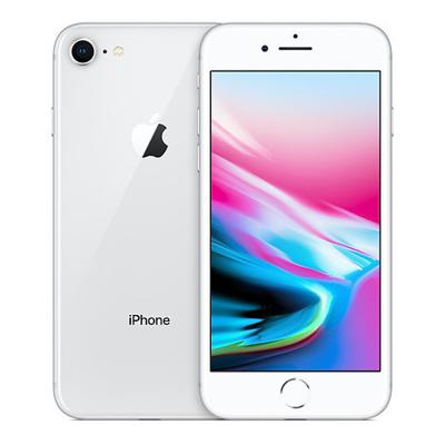 Apple iPhone 8 11,9 cm (4.7") Single SIM iOS 11 4G 256 GB Zilver