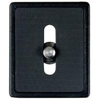 Vanguard QS-39 Quick Release Plate - thumbnail