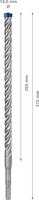 Bosch Accessories EXPERT SDS plus-7X 2608900122 Wolfraamcarbide Hamerboor 1 stuks 14.00 mm Gezamenlijke lengte 315 mm SDS-Plus 1 stuk(s) - thumbnail