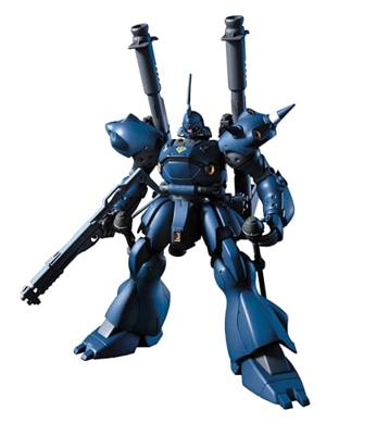 Gundam High Grade 1:144 Model Kit - Kampfer