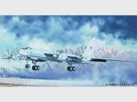 Trumpeter 1/72 Tupolev Tu-95 MS Bear-H - thumbnail