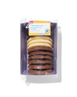 HEMA Krakelingen mix 150gram - thumbnail