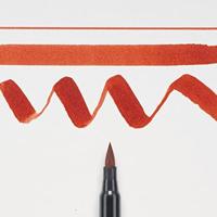 Sakura • koi color brush rood - thumbnail