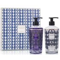 Baobab Body Gift Box Manhattan - thumbnail