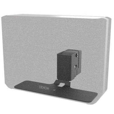 Cavus: Muurbeugel voor Denon Home 250 - Zwart Cavus: Muurbeugel voor Denon Home 250 - Zwart