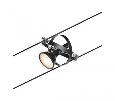 Paulmann 12V-railsysteem set GU5.3 Zwart (mat), Chroom Paulmann 12V-railsysteem set GU5.3 Zwart (mat), Chroom